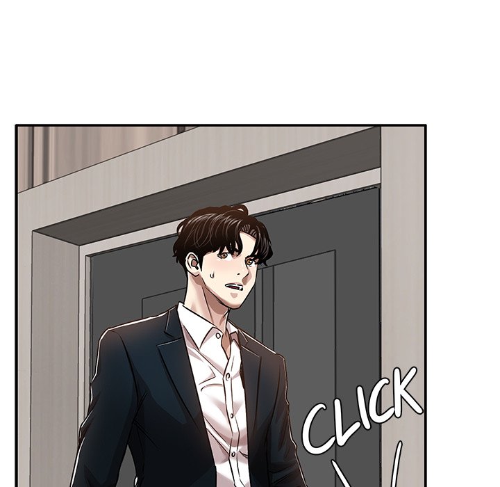 Sponsor (Drama) Chapter 33 image 75