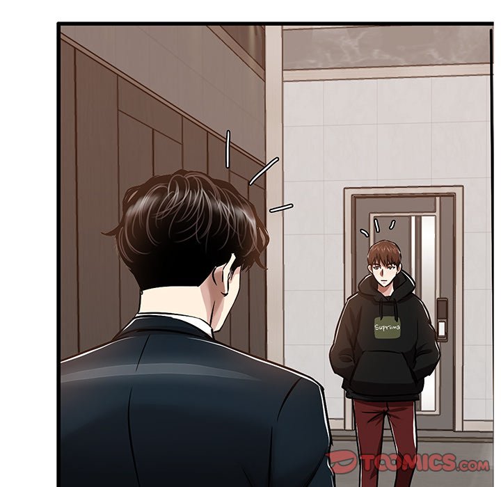 Sponsor (Drama) Chapter 33 image 77