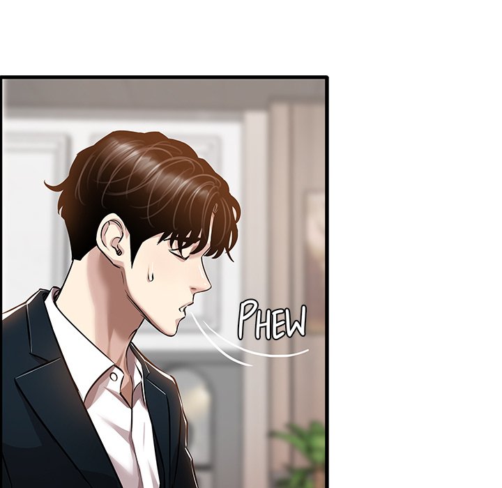 Sponsor (Drama) Chapter 33 image 86