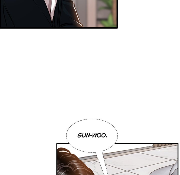 Sponsor (Drama) Chapter 33 image 87