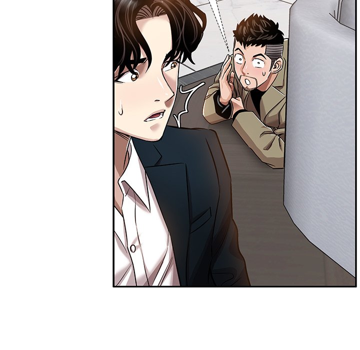 Sponsor (Drama) Chapter 33 image 88