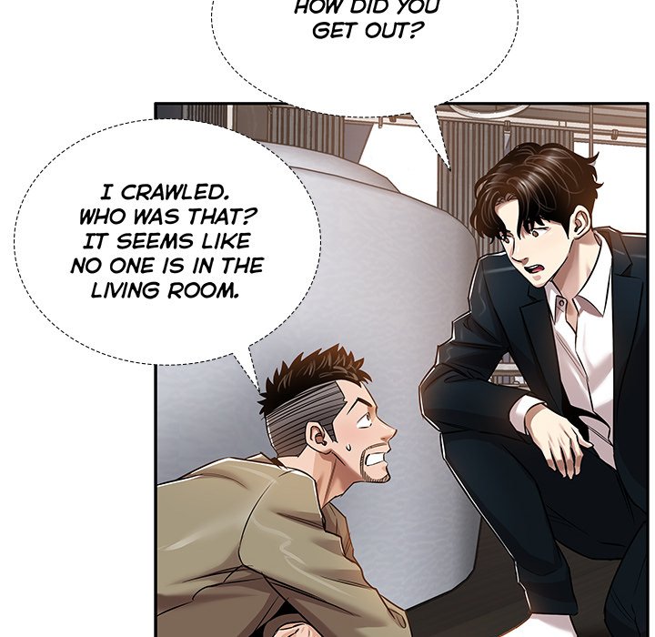 Sponsor (Drama) Chapter 33 image 91