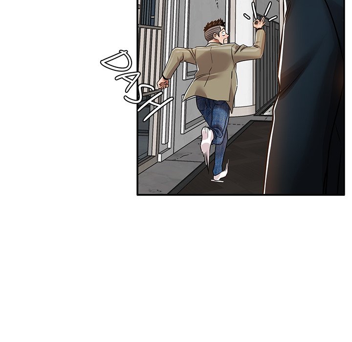 Sponsor (Drama) Chapter 33 image 95