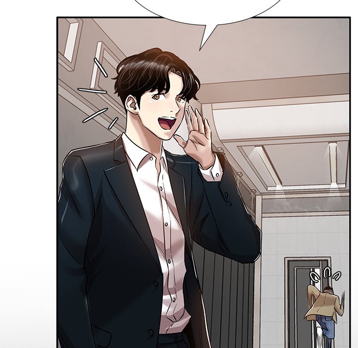 Sponsor (Drama) Chapter 33 image 98