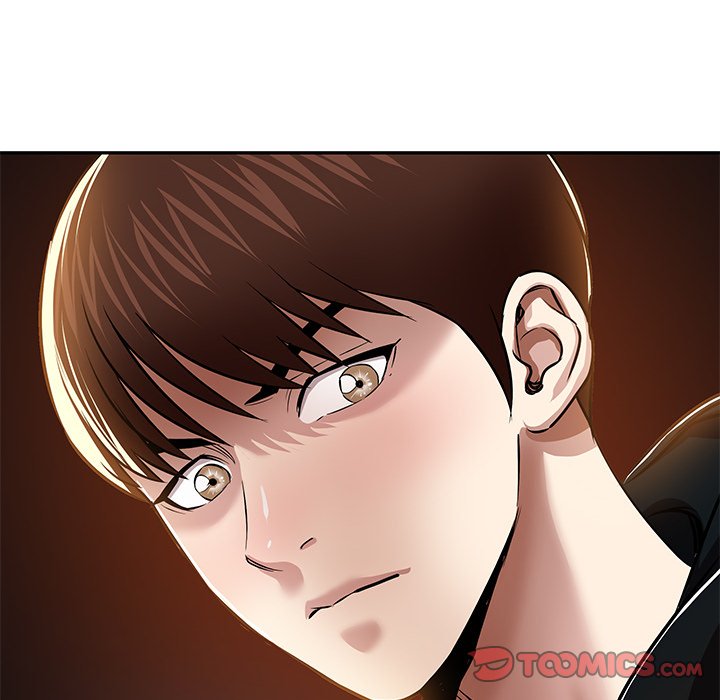 Sponsor (Drama) Chapter 34 image 9