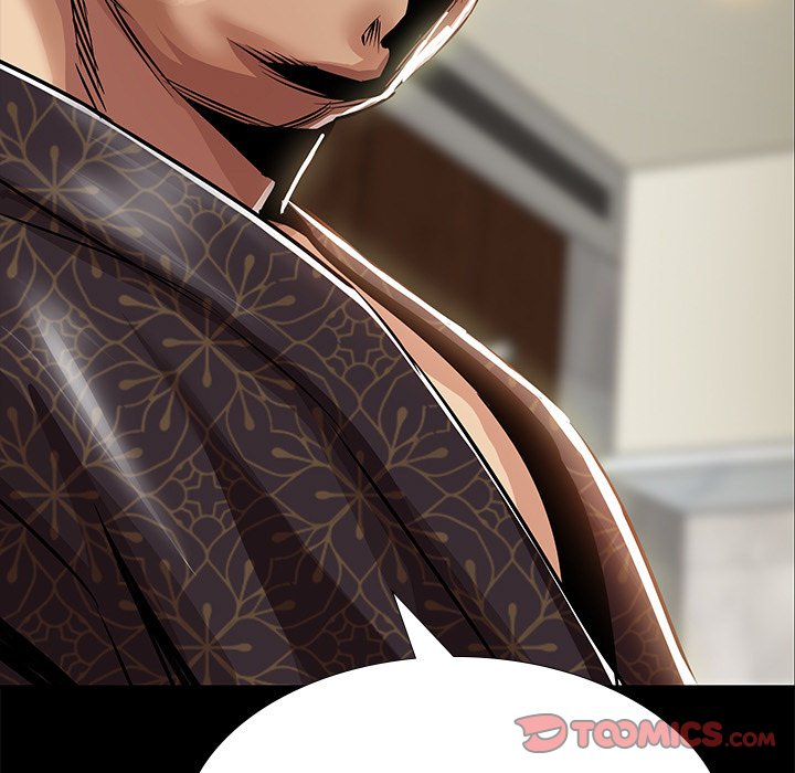 Sponsor (Drama) Chapter 34 image 109
