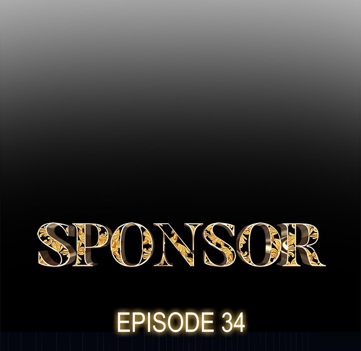Sponsor (Drama) Chapter 34 image 11