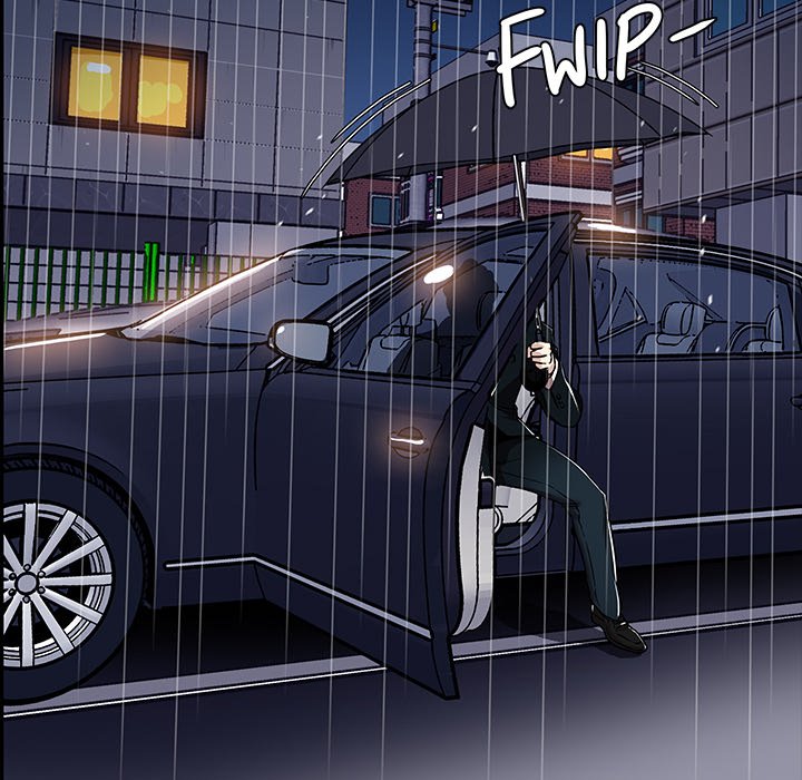 Sponsor (Drama) Chapter 34 image 16