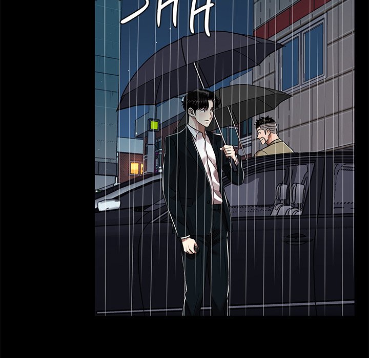 Sponsor (Drama) Chapter 34 image 18