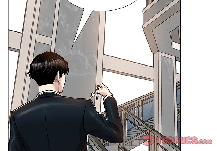 Sponsor (Drama) Chapter 34 image 1