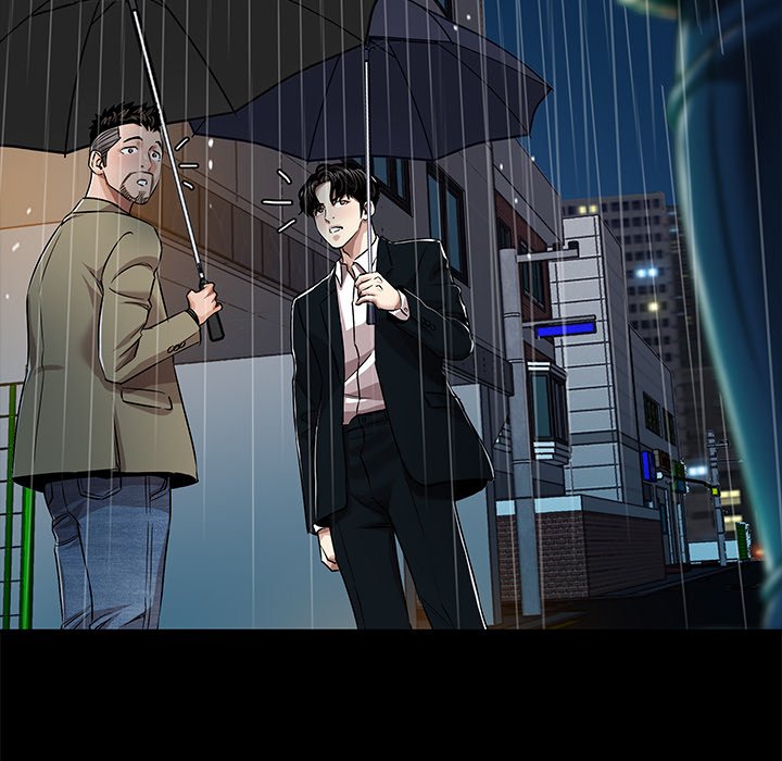 Sponsor (Drama) Chapter 34 image 22