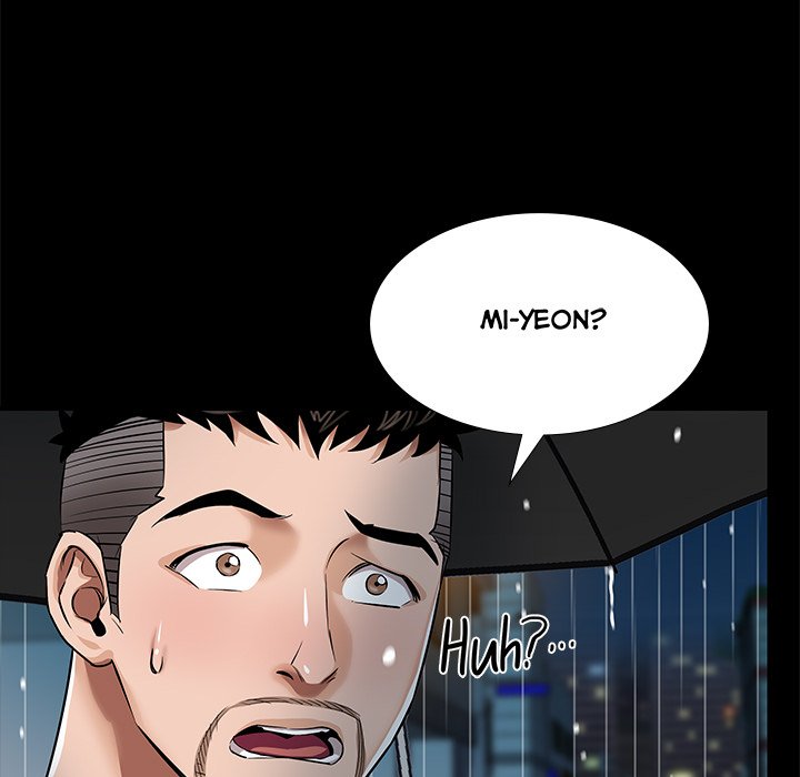 Sponsor (Drama) Chapter 34 image 23
