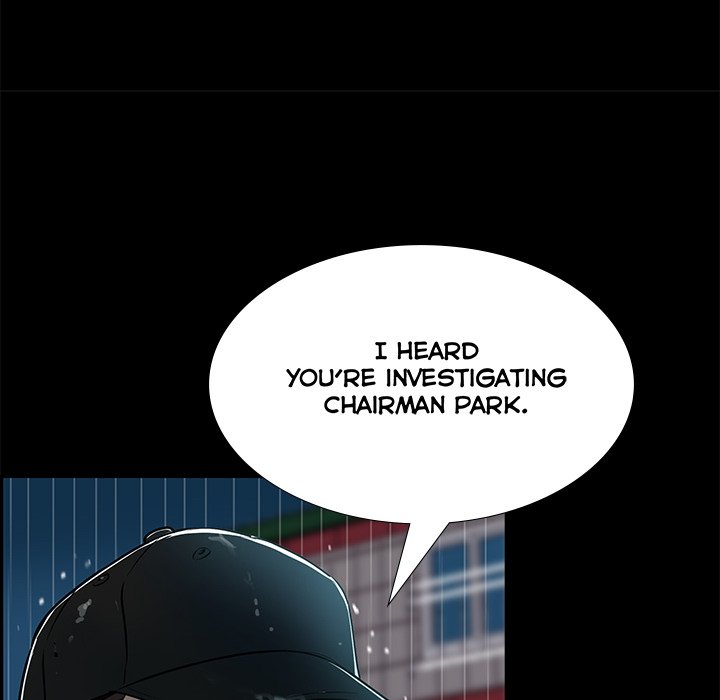 Sponsor (Drama) Chapter 34 image 28