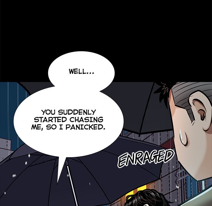 Sponsor (Drama) Chapter 34 image 32