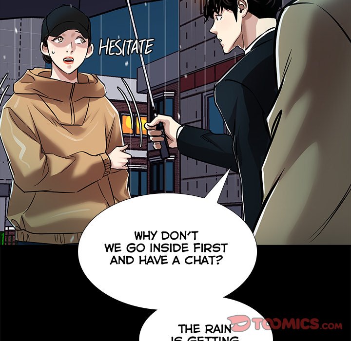 Sponsor (Drama) Chapter 34 image 33