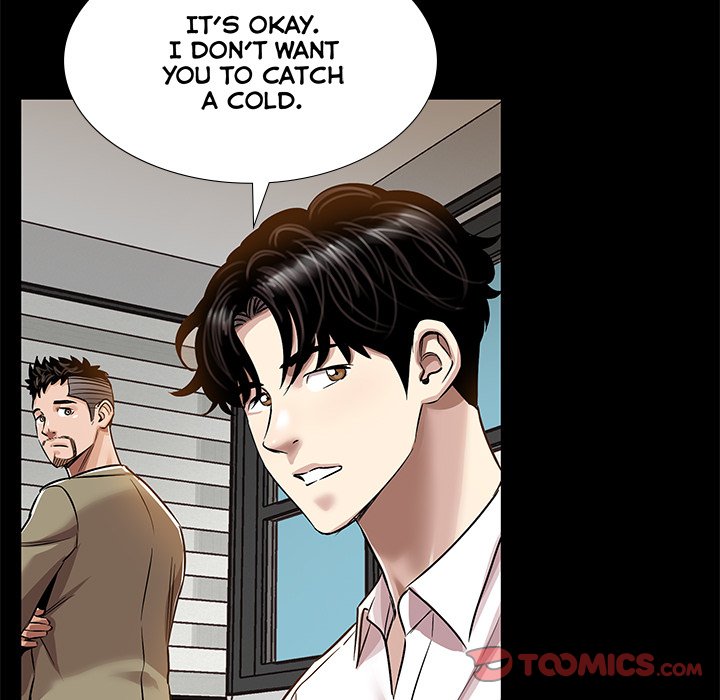 Sponsor (Drama) Chapter 34 image 41