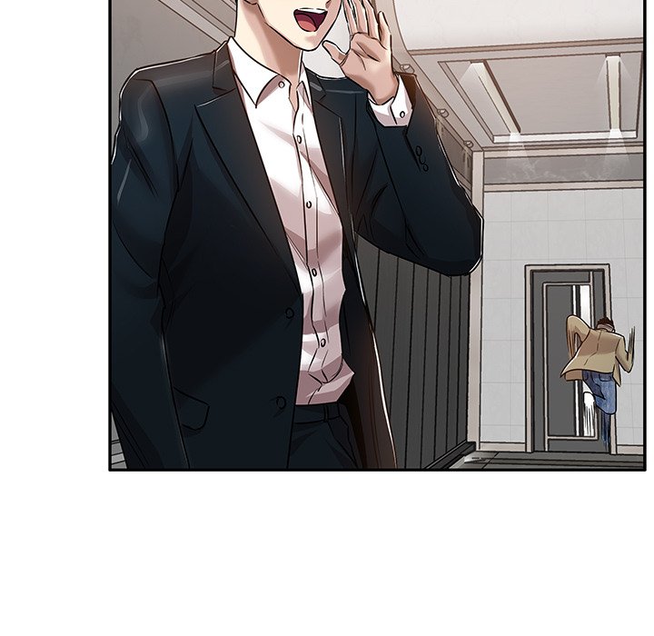 Sponsor (Drama) Chapter 34 image 4