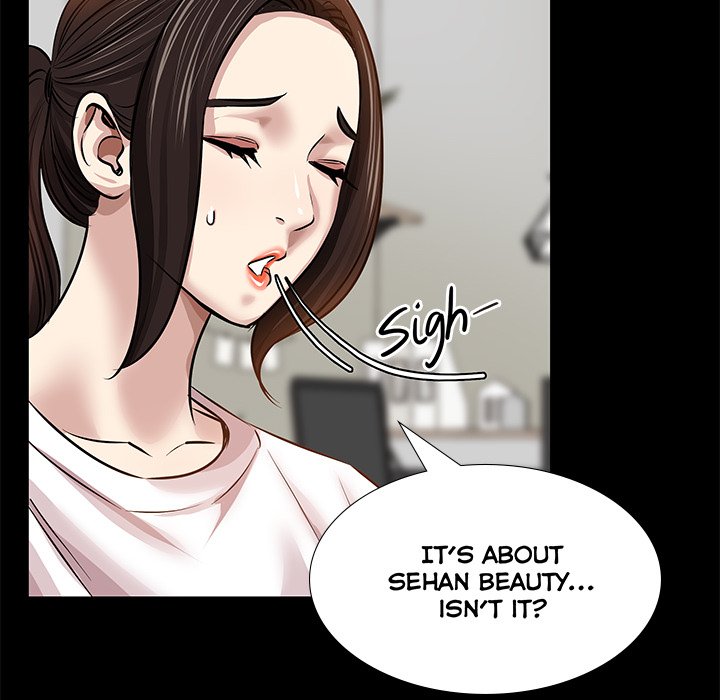 Sponsor (Drama) Chapter 34 image 50