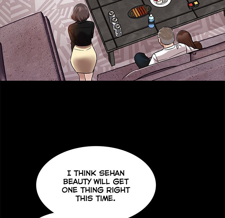 Sponsor (Drama) Chapter 34 image 59