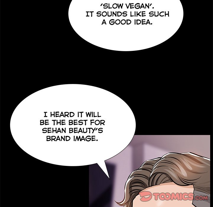 Sponsor (Drama) Chapter 34 image 61