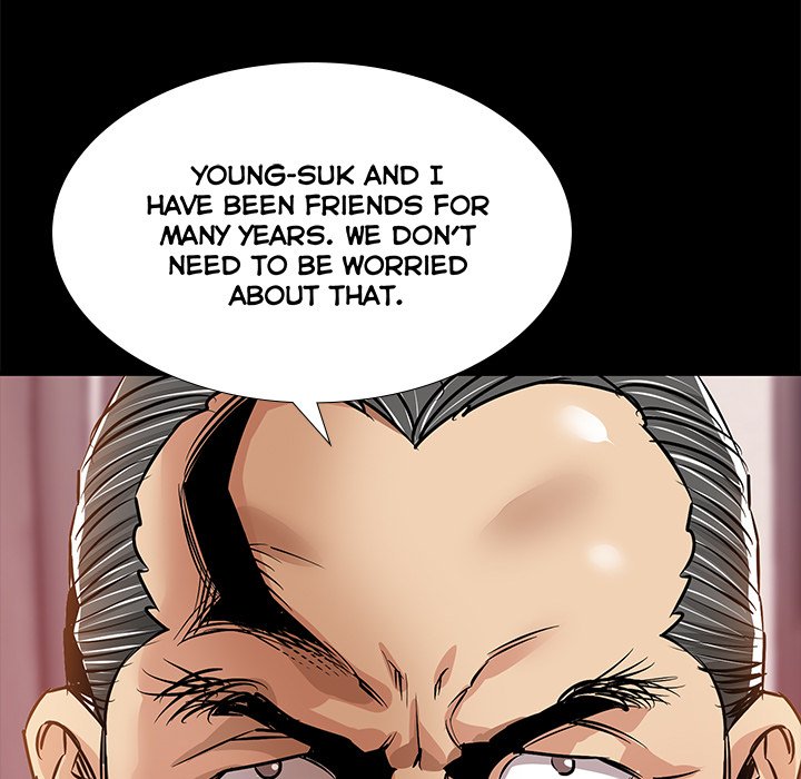 Sponsor (Drama) Chapter 34 image 72