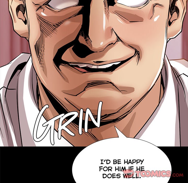 Sponsor (Drama) Chapter 34 image 73