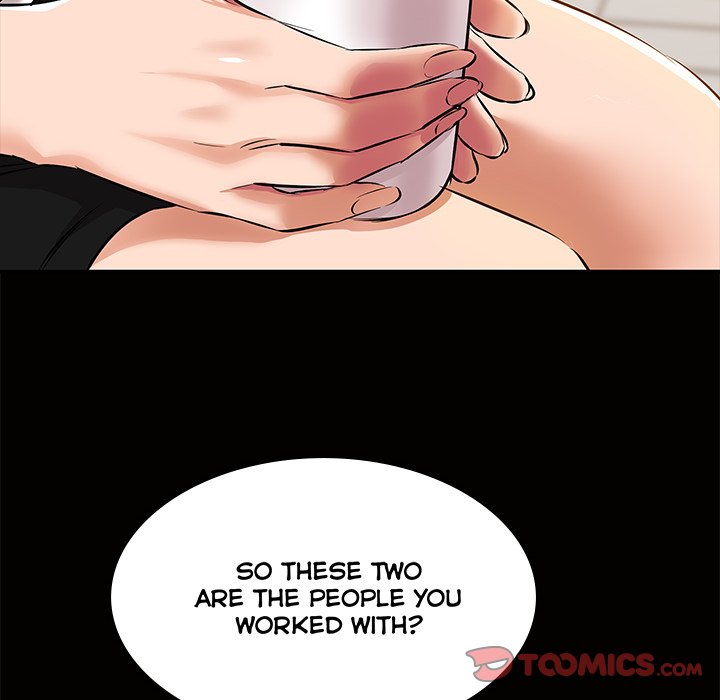 Sponsor (Drama) Chapter 35 image 17