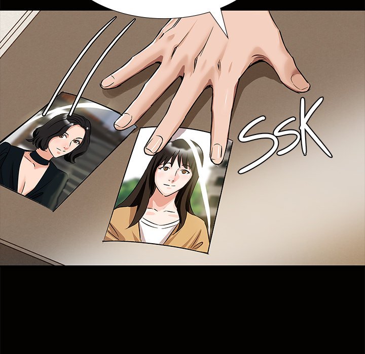 Sponsor (Drama) Chapter 35 image 18