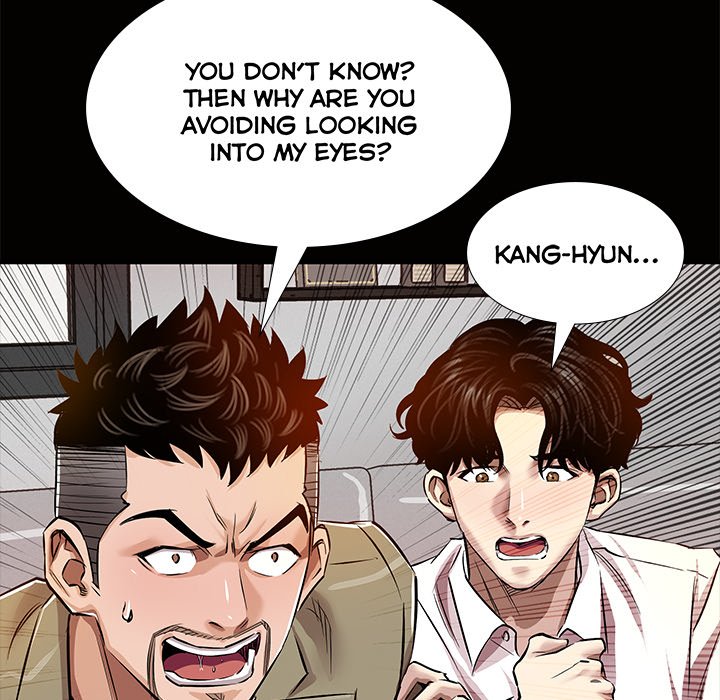 Sponsor (Drama) Chapter 35 image 30