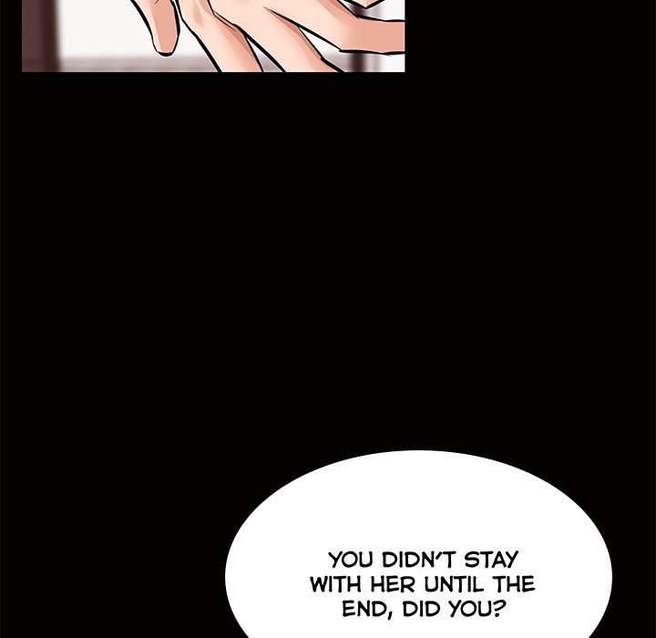 Sponsor (Drama) Chapter 35 image 40