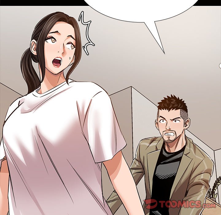 Sponsor (Drama) Chapter 35 image 41