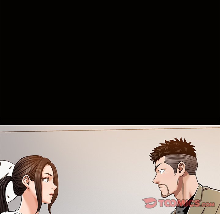 Sponsor (Drama) Chapter 35 image 49