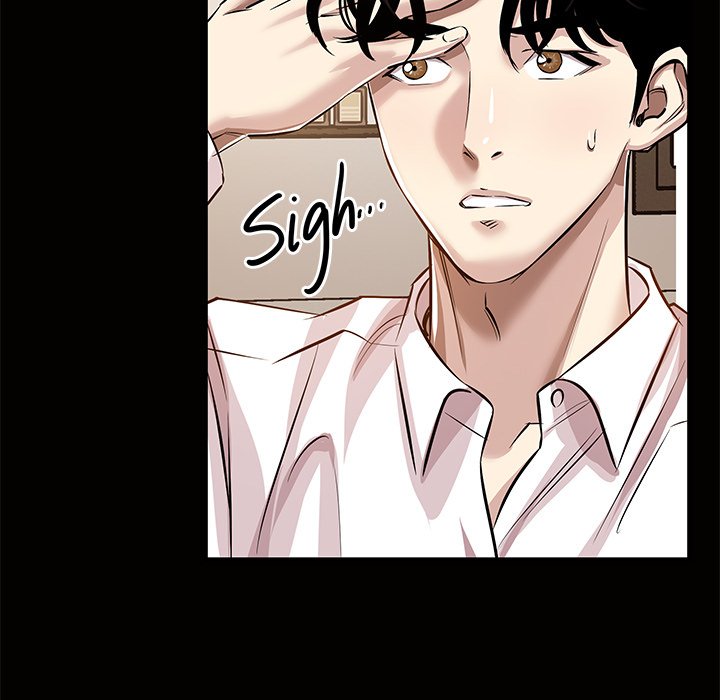 Sponsor (Drama) Chapter 35 image 52