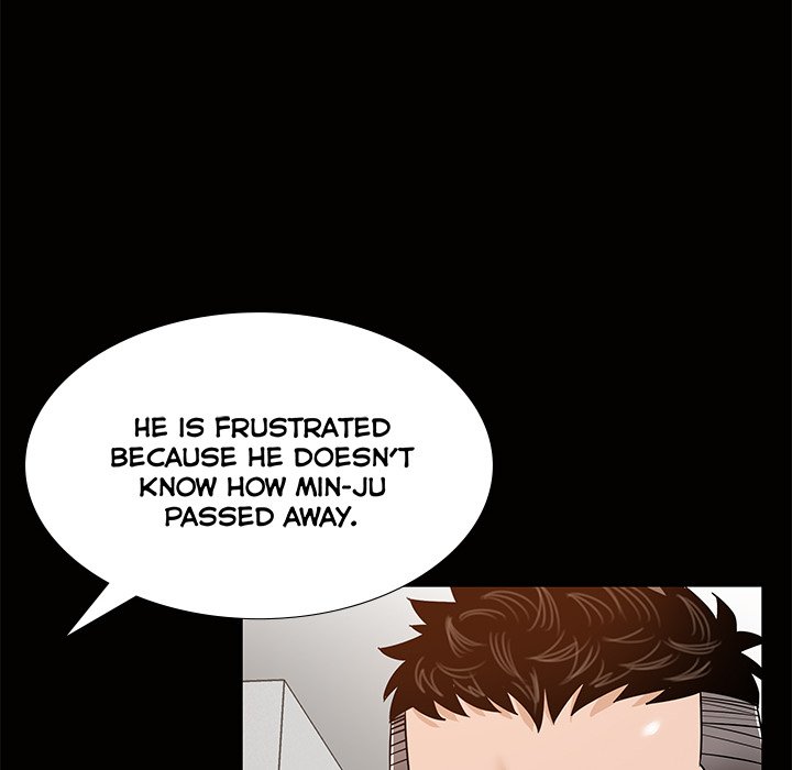 Sponsor (Drama) Chapter 35 image 53