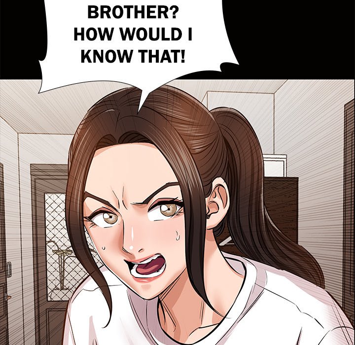 Sponsor (Drama) Chapter 35 image 58