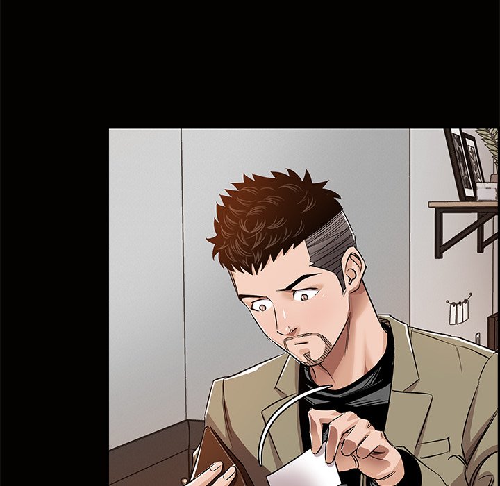 Sponsor (Drama) Chapter 35 image 60