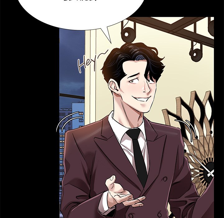 Sponsor (Drama) Chapter 35 image 90