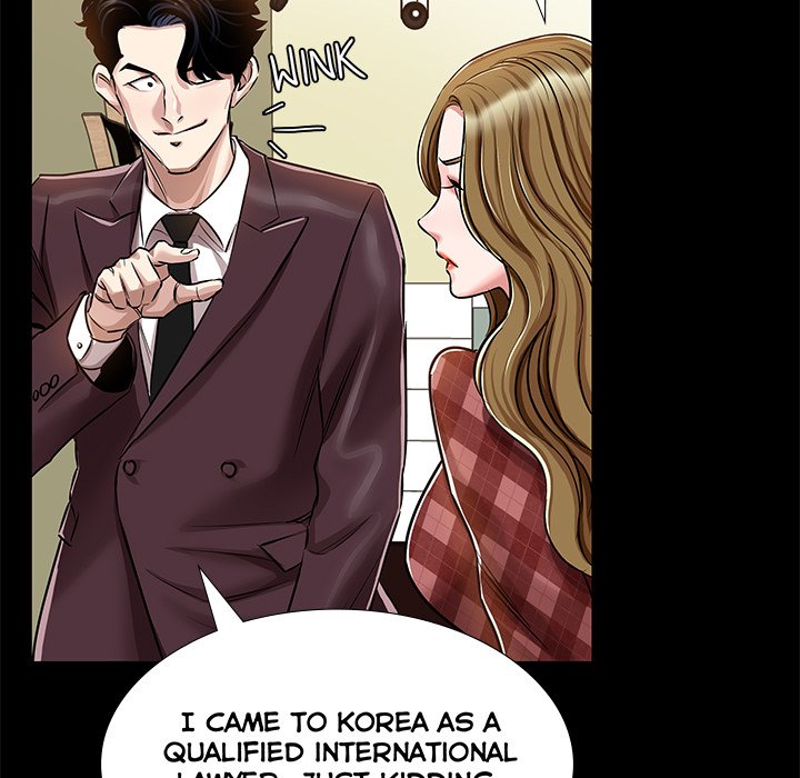 Sponsor (Drama) Chapter 35 image 92