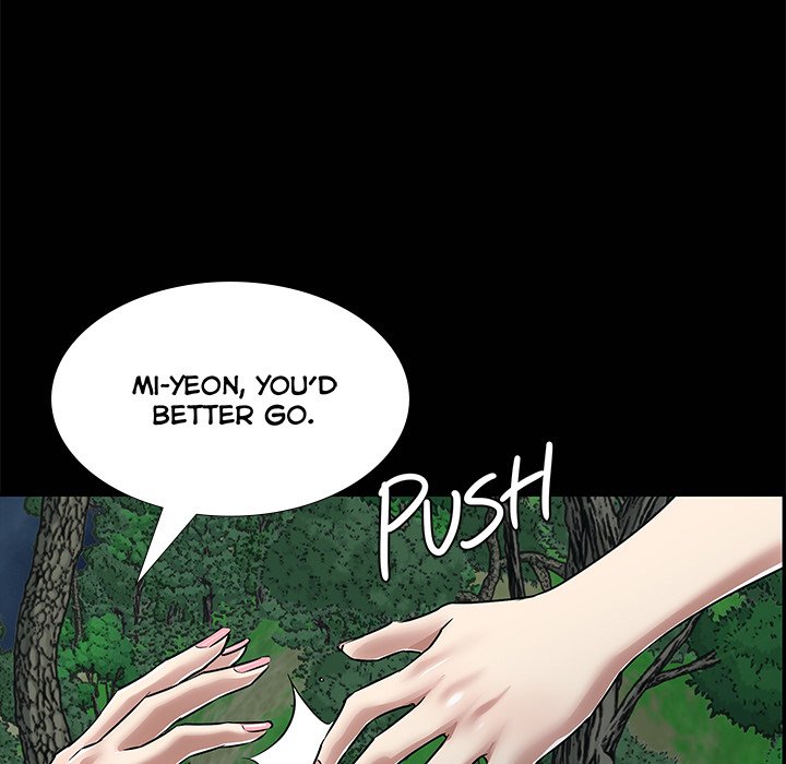 Sponsor (Drama) Chapter 36 image 100