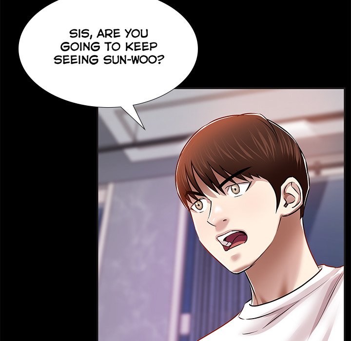 Sponsor (Drama) Chapter 36 image 10