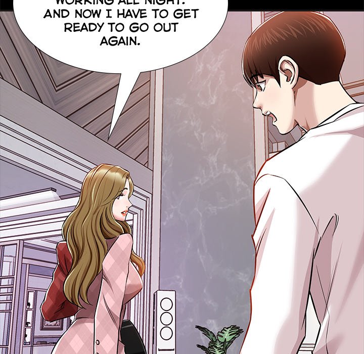 Sponsor (Drama) Chapter 36 image 12