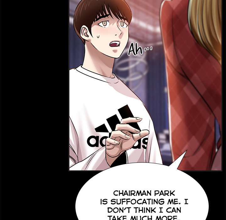 Sponsor (Drama) Chapter 36 image 18