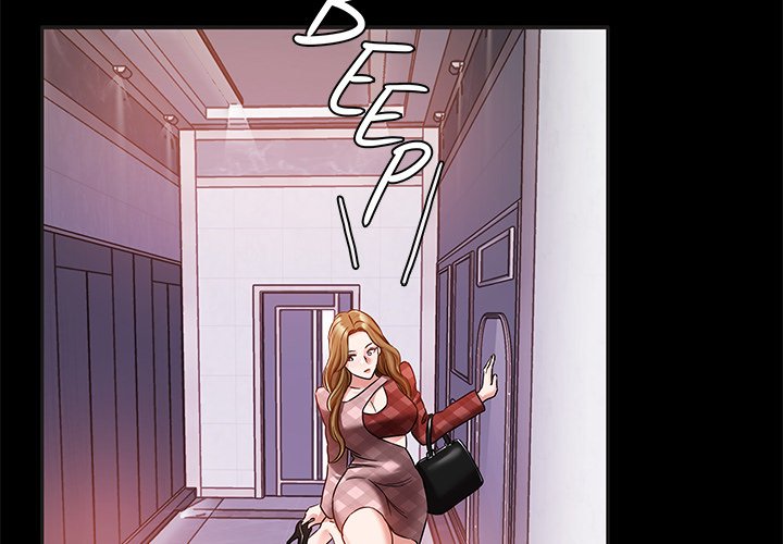 Sponsor (Drama) Chapter 36 image 1