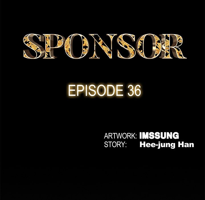 Sponsor (Drama) Chapter 36 image 30