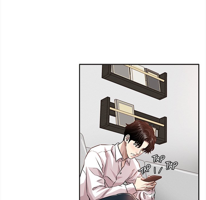 Sponsor (Drama) Chapter 36 image 34