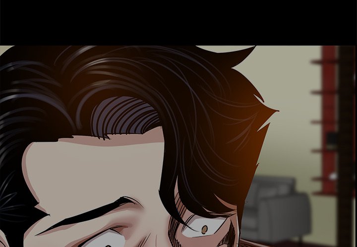 Sponsor (Drama) Chapter 36 image 3