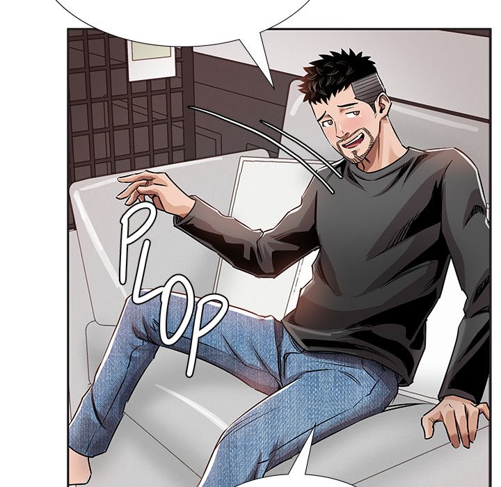 Sponsor (Drama) Chapter 36 image 40