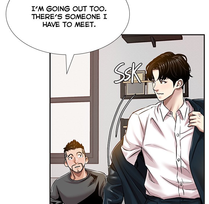 Sponsor (Drama) Chapter 36 image 43