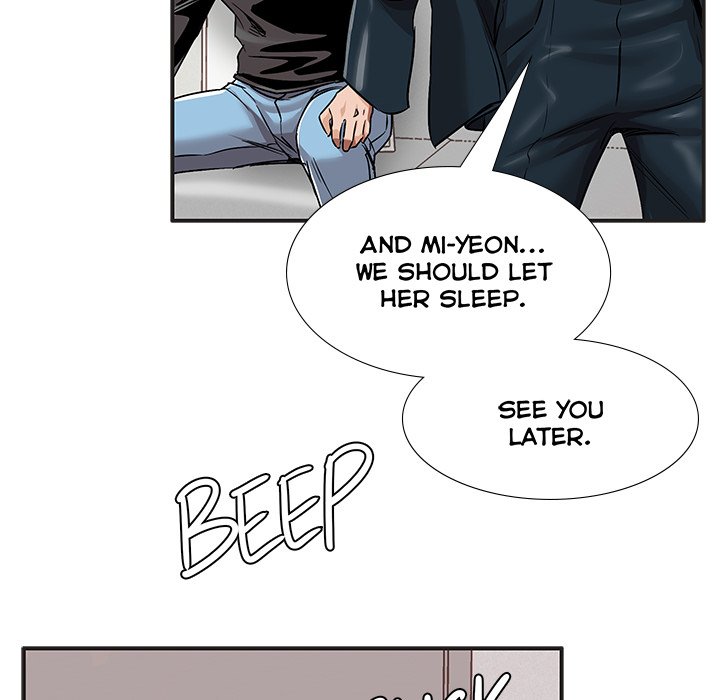 Sponsor (Drama) Chapter 36 image 44