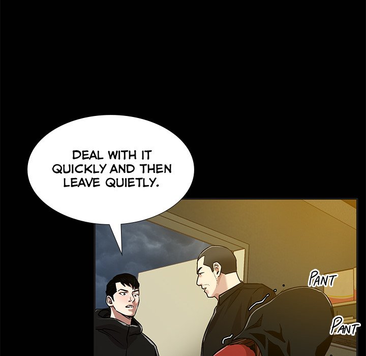 Sponsor (Drama) Chapter 36 image 54